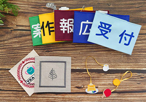 すべての製品